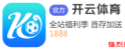 米兰体彩·2026世界杯
